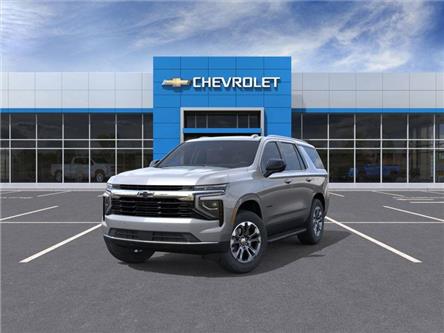2026 Chevrolet Tahoe LS (Stk: 26-268) in Brockville - Image 1 of 6