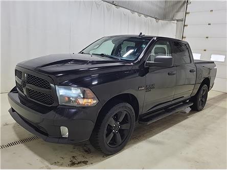 2021 RAM 1500 Classic Tradesman (Stk: 527197) in Lower Sackville - Image 1 of 8