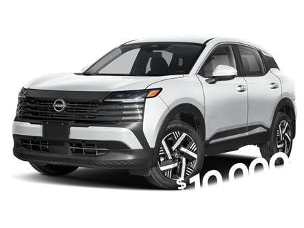 2026 Nissan Kicks SV (Stk: 20559) in Okotoks - Image 1 of 12