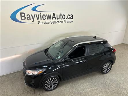 2024 Nissan Kicks SV (Stk: 43630J) in Belleville - Image 1 of 29