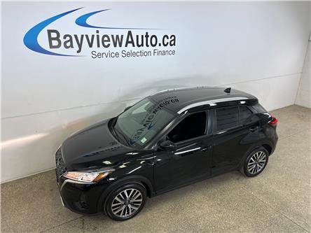 2024 Nissan Kicks SV (Stk: 43579J) in Belleville - Image 1 of 28
