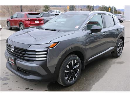 2026 Nissan Kicks SV (Stk: T26186) in Kamloops - Image 1 of 21