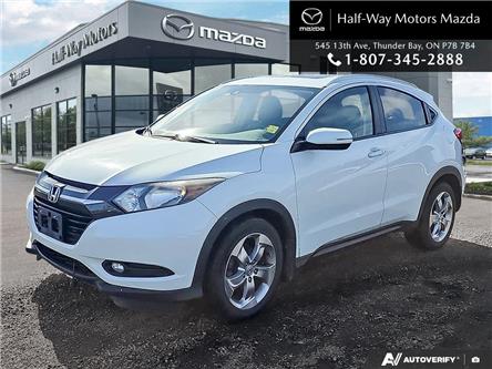 2017 Honda HR-V EX-L (Stk: 6296A) in Thunder Bay - Image 1 of 25