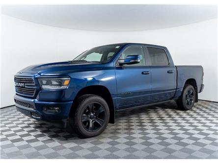 2023 RAM 1500 Sport (Stk: TU0244) in Calgary - Image 1 of 23 2023 RAM 1500 Sport (Stk: TU0244) in Calgary - Image 1 of 23
