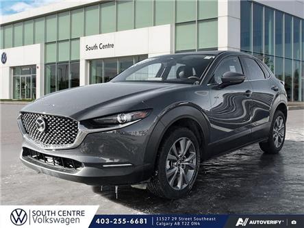 2025 Mazda CX-30 GS (Stk: SU7710) in Calgary - Image 1 of 20