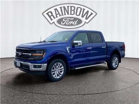 2026 Ford F-150 XLT (Stk: 26T037) in ROCKY MOUNTAIN HOUSE - Image 1 of 15 2026 Ford F-150 XLT (Stk: 26T037) in ROCKY MOUNTAIN HOUSE - Image 1 of 15
