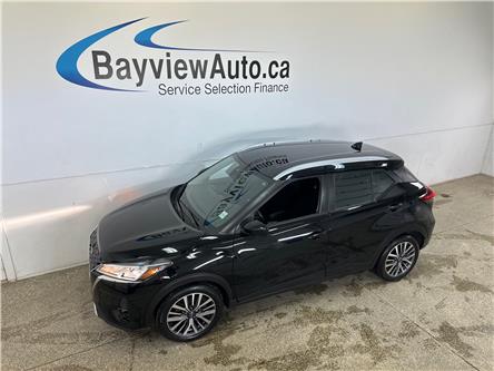 2024 Nissan Kicks SV (Stk: 43648J) in Belleville - Image 1 of 28