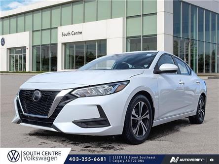 2023 Nissan Sentra SV (Stk: SU7734) in Calgary - Image 1 of 23