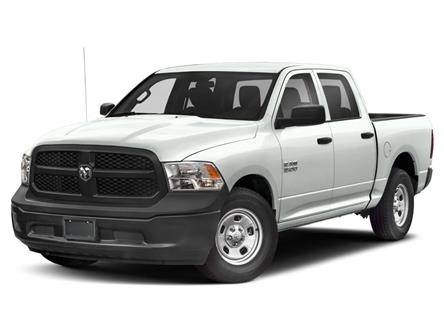 2018 RAM 1500 ST (Stk: 106258A) in St. Thomas - Image 1 of 11