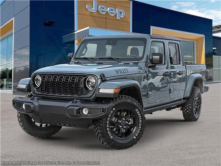 2026 Jeep Gladiator Sport S in London - Image 1 of 24