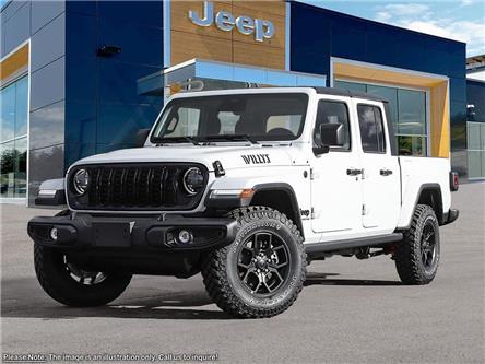 2026 Jeep Gladiator Sport S in London - Image 1 of 26