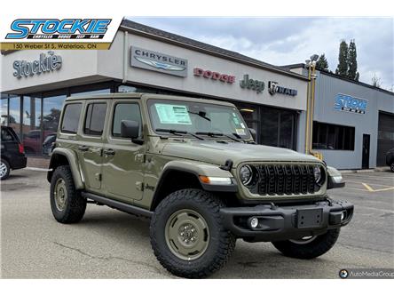 2026 Jeep Wrangler Sport (Stk: 46709) in Waterloo - Image 1 of 20