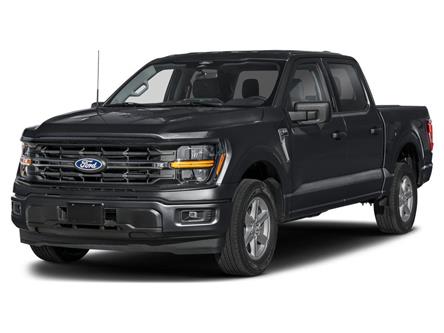 2026 Ford F-150 XLT (Stk: 26F764) in Toronto - Image 1 of 11