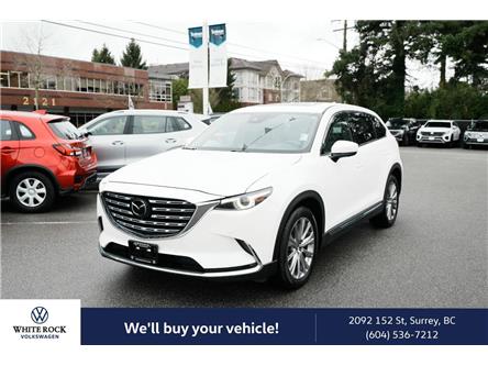 2023 Mazda CX-9 Signature (Stk: VW2147) in Vancouver - Image 1 of 13