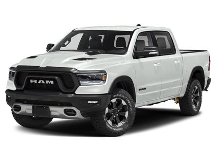 2019 RAM 1500  (Stk: 19641A) in Middle River - Image 1 of 3