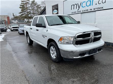 2023 RAM 1500 Classic SLT (Stk: 260213) in Ottawa - Image 1 of 16