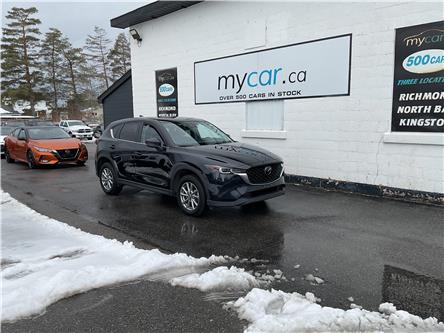 2025 Mazda CX-5  (Stk: 260240) in Ottawa - Image 1 of 21