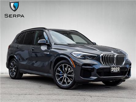 2022 BMW X5 xDrive40i (Stk: PC0071) in Aurora - Image 1 of 26 2022 BMW X5 xDrive40i (Stk: PC0071) in Aurora - Image 1 of 26