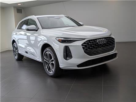 2026 Audi Q5 2.0T Progressiv (Stk: 184924) in Oakville - Image 1 of 9