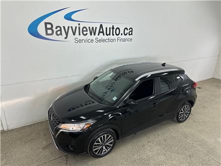 2024 Nissan Kicks SV (Stk: 43647J) in Belleville - Image 1 of 28