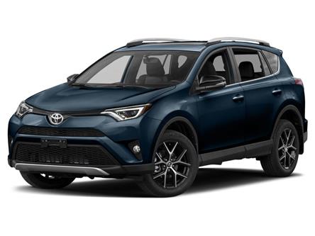 2017 Toyota RAV4 SE (Stk: N17235AA) in Newmarket - Image 1 of 9