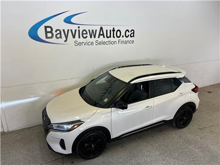 2024 Nissan Kicks SR Premium (Stk: 43705J) in Belleville - Image 1 of 29 2024 Nissan Kicks SR Premium (Stk: 43705J) in Belleville - Image 1 of 29