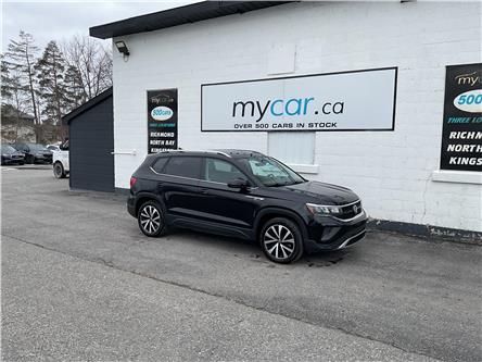 2023 Volkswagen Taos Comfortline (Stk: 260207) in Ottawa - Image 1 of 23 2023 Volkswagen Taos Comfortline (Stk: 260207) in Ottawa - Image 1 of 23