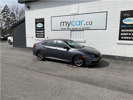 2021 Honda Civic EX (Stk: 260266) in Ottawa - Image 1 of 22 2021 Honda Civic EX (Stk: 260266) in Ottawa - Image 1 of 22