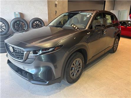 2026 Mazda CX-5 GX (Stk: 6C52) in Miramichi - Image 1 of 8