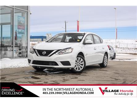 2019 Nissan Sentra 1.8 SV (Stk: B9069) in Calgary - Image 1 of 32