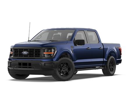 2026 Ford F-150 STX (Stk: 26AT4113A) in Airdrie - Image 1 of 7