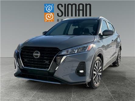 2024 Nissan Kicks SV (Stk: CBK3400) in Regina - Image 1 of 20
