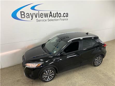 2024 Nissan Kicks SV (Stk: 43692J) in Belleville - Image 1 of 30 2024 Nissan Kicks SV (Stk: 43692J) in Belleville - Image 1 of 30