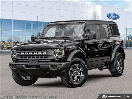 2026 Ford Bronco Big Bend (Stk: T-1014) in Calgary - Image 1 of 24 2026 Ford Bronco Big Bend (Stk: T-1014) in Calgary - Image 1 of 24