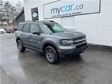 2024 Ford Bronco Sport Big Bend (Stk: 260234) in Ottawa Central - Image 1 of 15