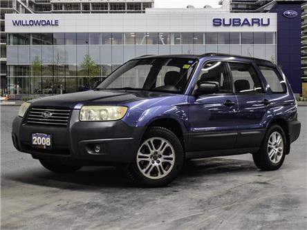 2008 Subaru Forester 5dr Wgn Auto 2.5X + AS IS SPECIAL (Stk: 260490A) in North York, - Image 1 of 24