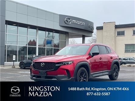 2025 Mazda CX-50 GS-L (Stk: 26P026) in Kingston - Image 1 of 17