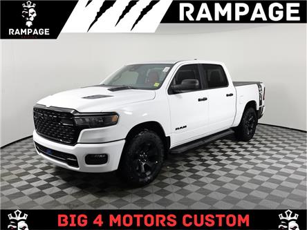 2026 RAM 1500 Tradesman (Stk: 26T121) in Calgary - Image 1 of 16