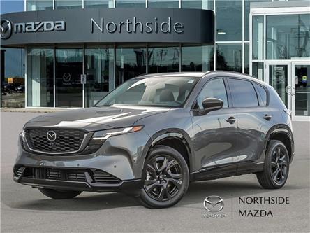 2026 Mazda CX-5 GT (Stk: M26045) in Sault Ste. Marie - Image 1 of 10