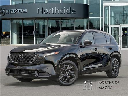 2026 Mazda CX-5 GT (Stk: M26039) in Sault Ste. Marie - Image 1 of 10