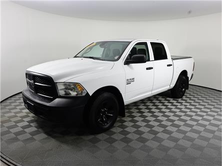 2023 RAM 1500 Classic Tradesman (Stk: B20844) in Calgary - Image 1 of 19