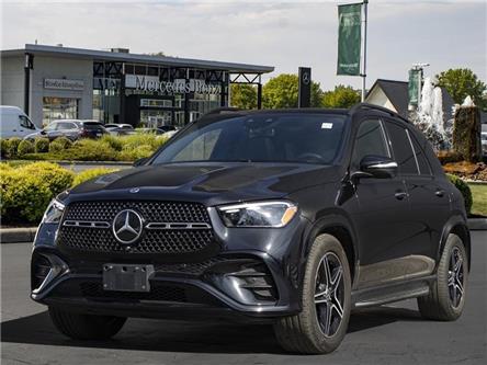 2024 Mercedes-Benz GLE 450e Base (Stk: PM9455) in Windsor - Image 1 of 21