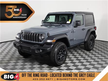 2026 Jeep Wrangler  (Stk: 26J012) in Calgary - Image 1 of 15