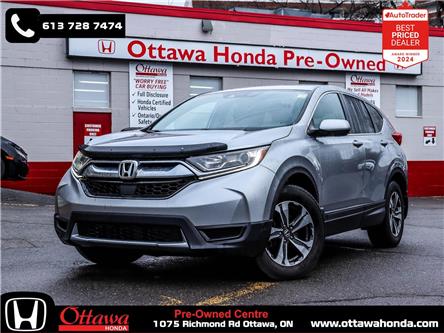 2018 Honda CR-V LX (Stk: L17661) in Ottawa - Image 1 of 23