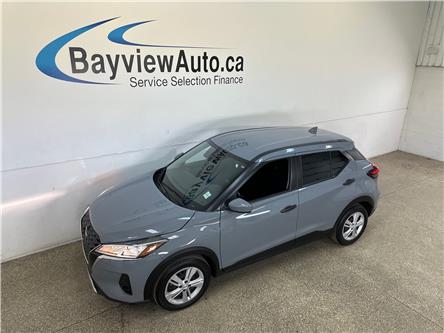 2024 Nissan Kicks S (Stk: 43612J) in Belleville - Image 1 of 28
