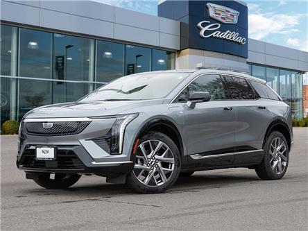 2026 Cadillac OPTIQ Luxury (Stk: 174599) in London - Image 1 of 27