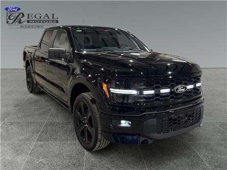 2026 Ford F-150 STX (Stk: T9997) in ROSETOWN - Image 1 of 17 2026 Ford F-150 STX (Stk: T9997) in ROSETOWN - Image 1 of 17