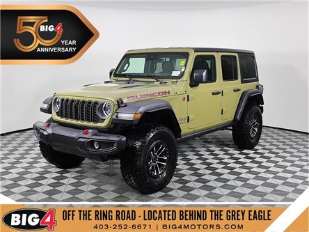 2025 Jeep Wrangler  (Stk: 25J135) in Calgary - Image 1 of 19