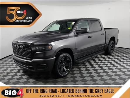 2026 RAM 1500 Tradesman (Stk: 26T111) in Calgary - Image 1 of 19