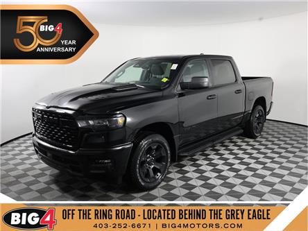 2026 RAM 1500 Tradesman (Stk: 26T132) in Calgary - Image 1 of 17